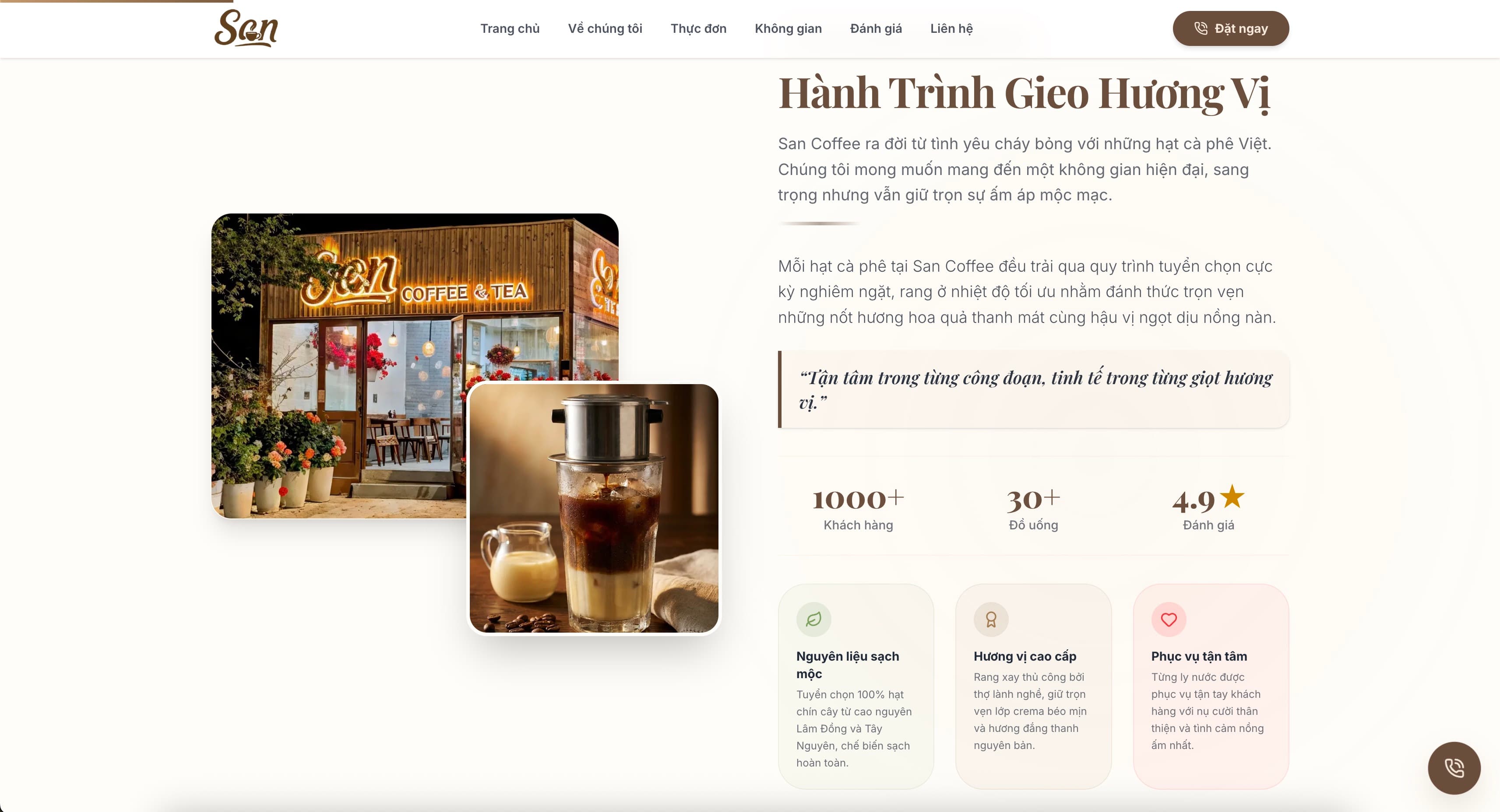 Sân Cafe — outdoor café website